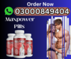 Maxpower Capsules In Lahore Pakistan Image